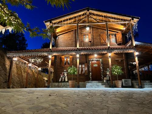 Vasa Koilaniou House | Anti Onirou