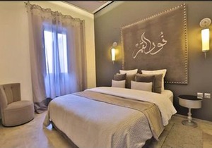 Stay in the Heart of the City, Superior People Malaka
