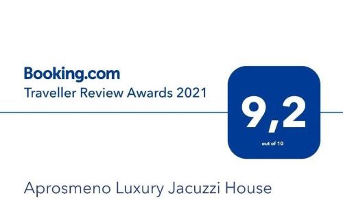 Agros Villa | Aprosmeno House 1