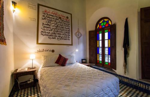Dar Tazi Bed & Breakfast | Dar Nejma