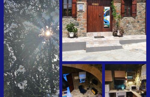 Arakapas House | Petradaki House