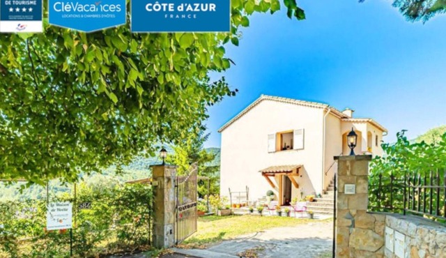 Homerez - Appartement for 6 ppl. with garden and terrace at Le Bar-sur-Loup