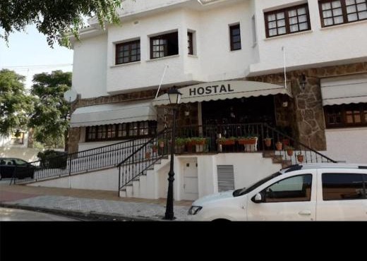 Hostal Asador Julian