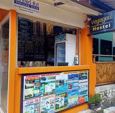Voyagers Hostel in Phi Phi Islands