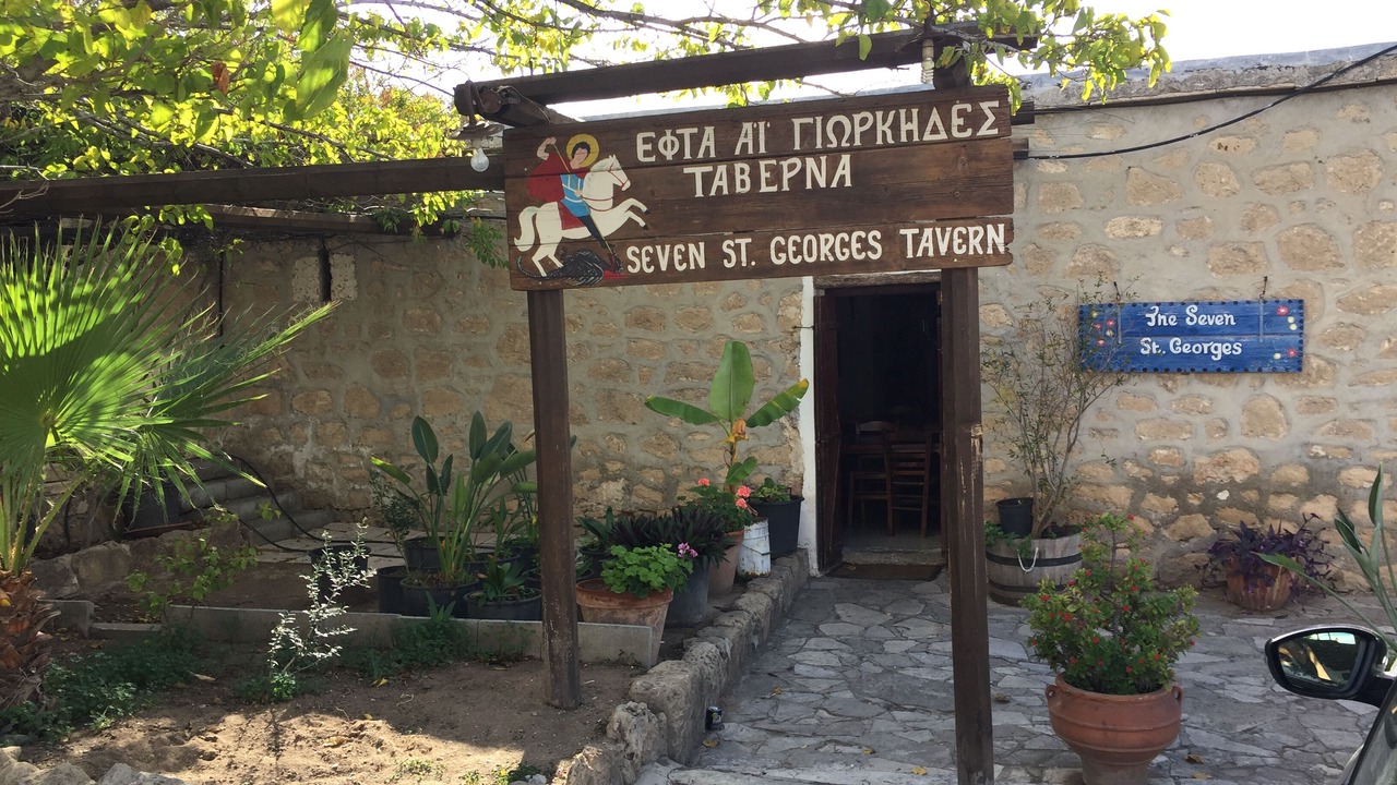 Photo of Outdoor in Paphos