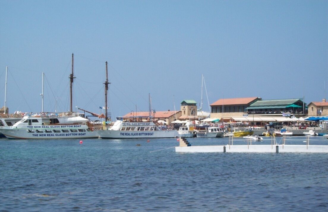 Photo of Others in Paphos