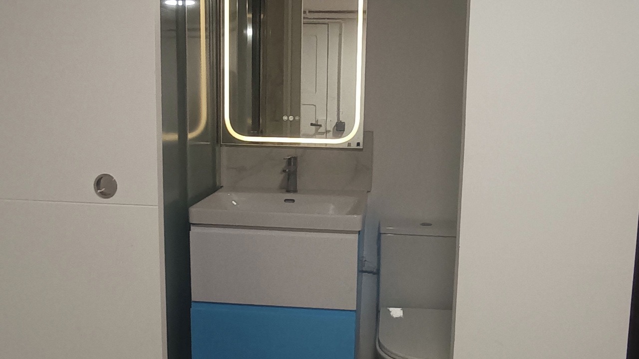 Photo of Bathroom in Chelles