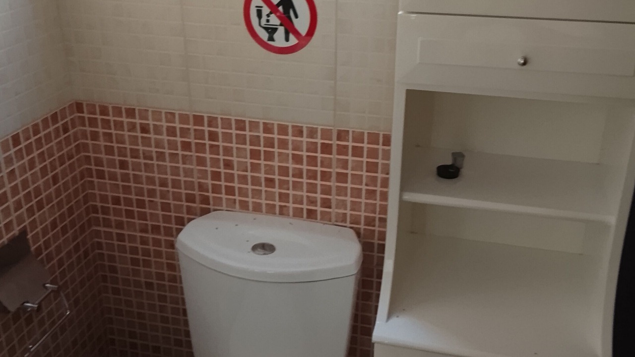 Photo of Bathroom in Oroklini