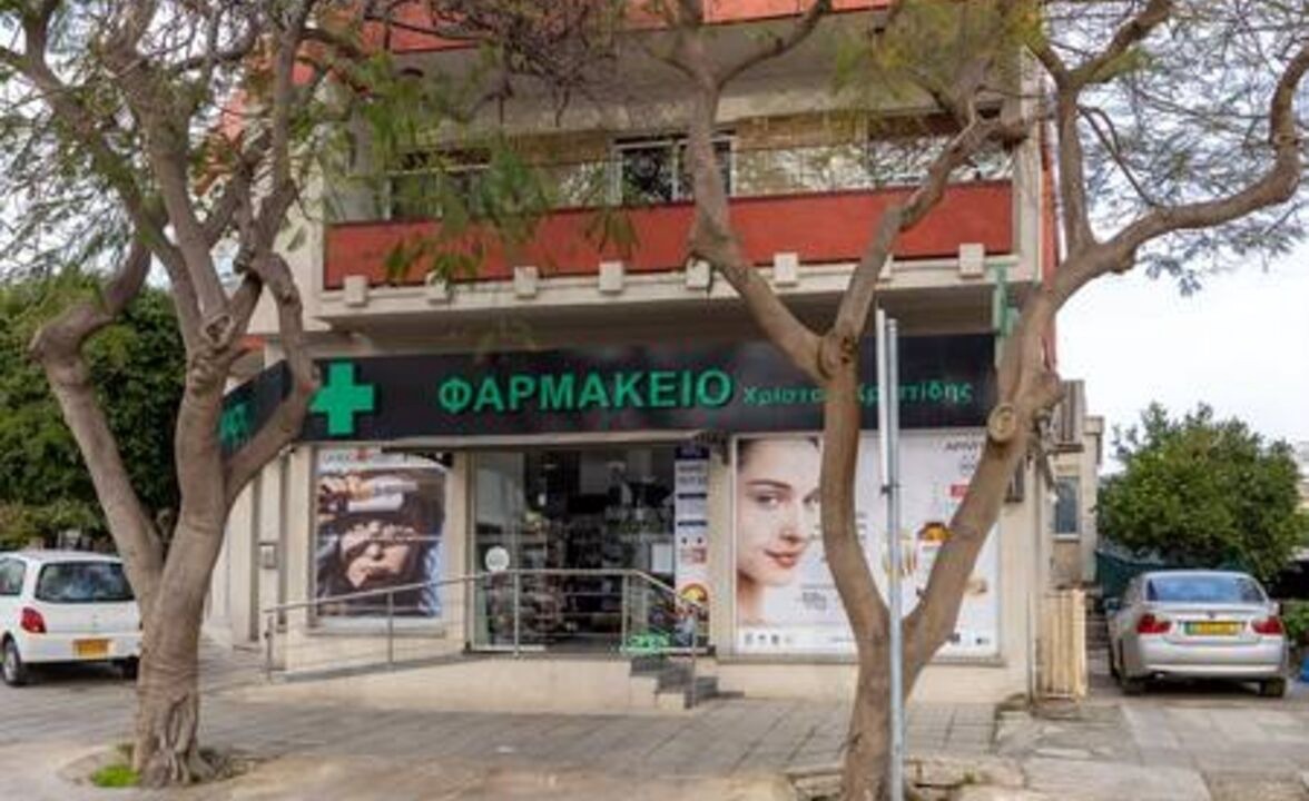 Photo of Outdoor in Limassol