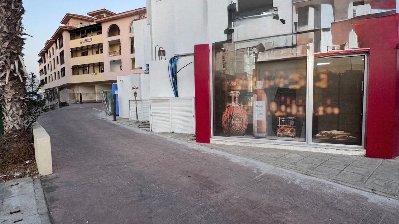 Photo of Others in Paphos