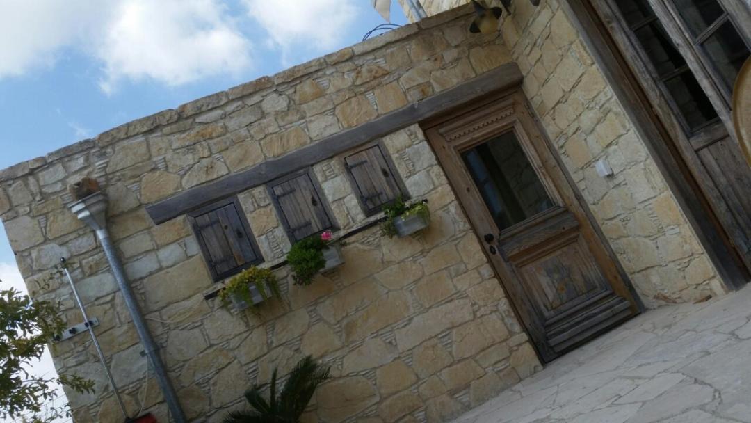 Photo of Others in Lofou