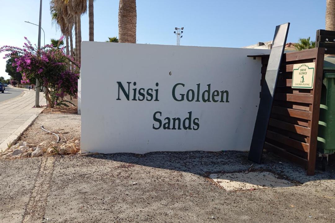Photo of Others in Ayia Napa