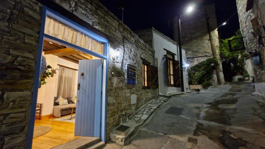 Photo of Others in Pano Lefkara