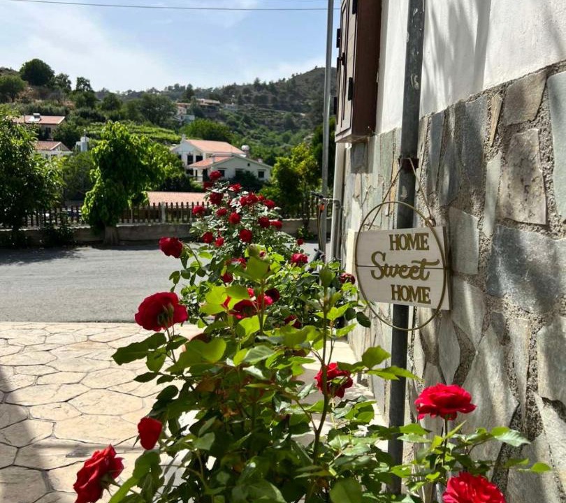 Photo of Others in Agros