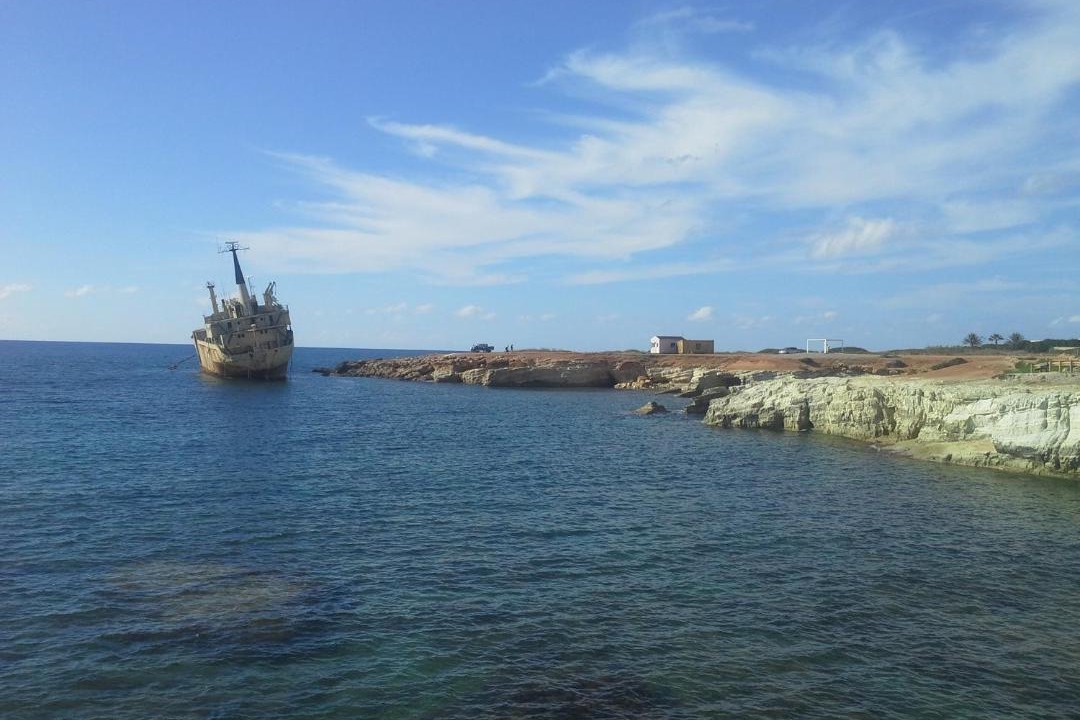Photo of Others in Peyia Town