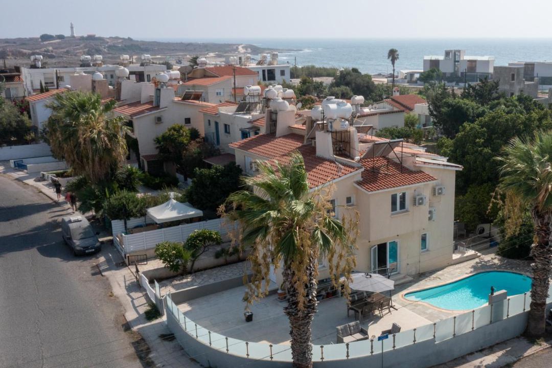 Photo of Others in Paphos