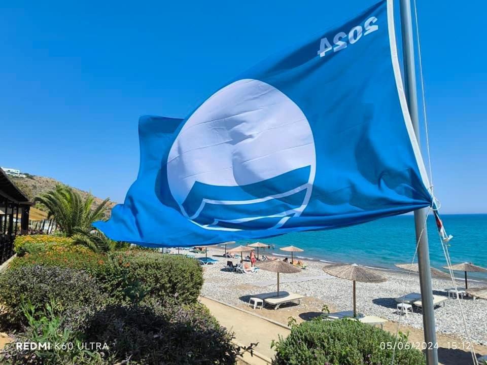 Photo of Others in Pissouri