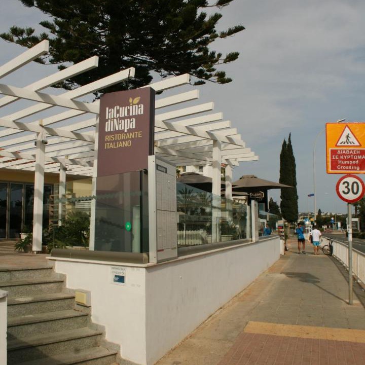 Photo of Others in Ayia Napa
