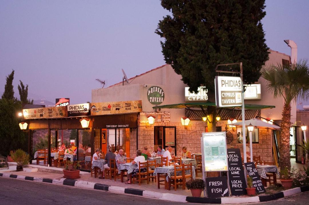 Photo of Others in Peyia Town