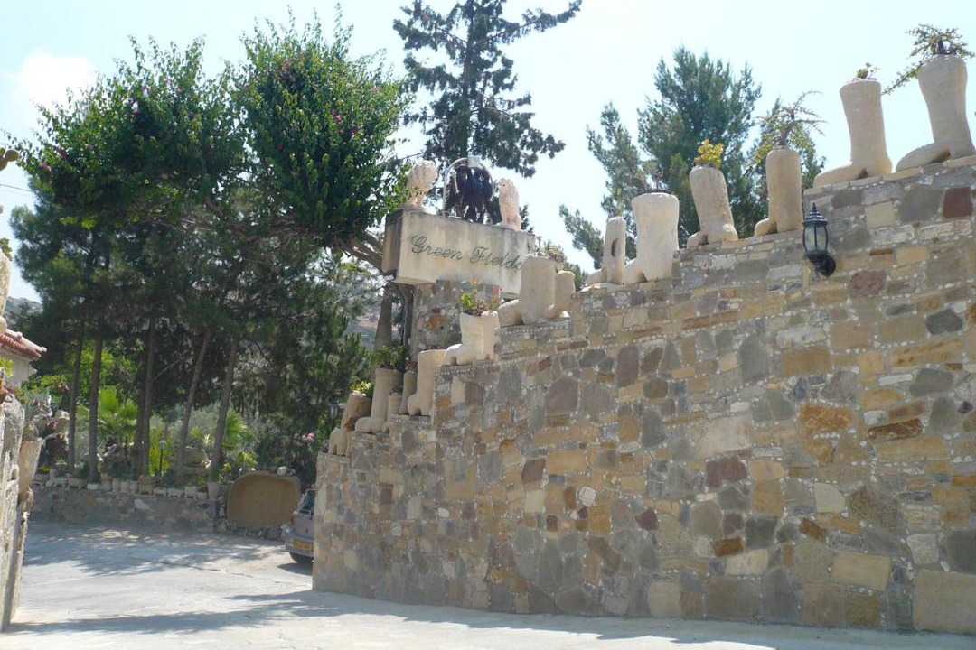 Photo of Others in Germasogeia