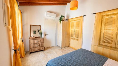 Pano Lefkara House | Four Stories Lefkara