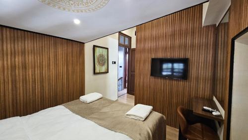 Yenisehir Hotel | Konak 83