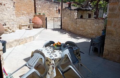 Arsos House | TRADITIONAL HOUSE ARSOS