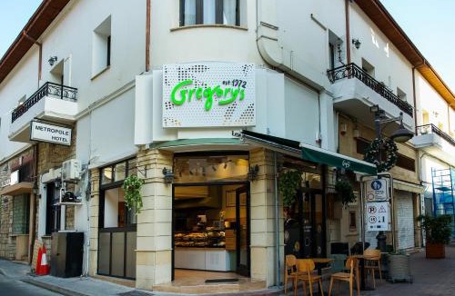 Old Town of Limassol Hotel | Metropole Hotel