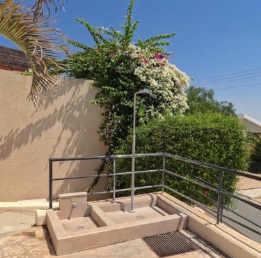 Villa Sunshine